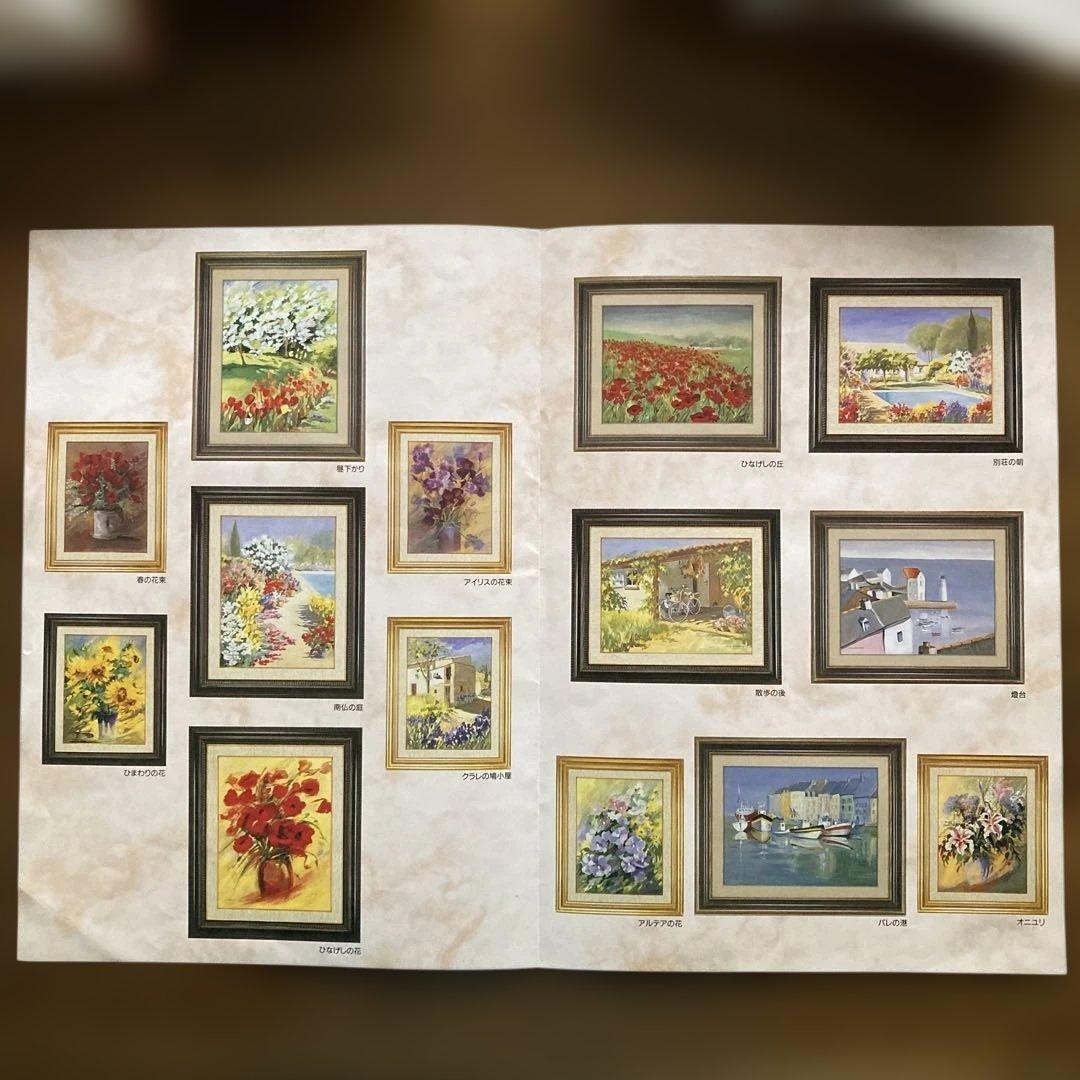 マーガレットと藤の花』油彩（鑑定書あり）