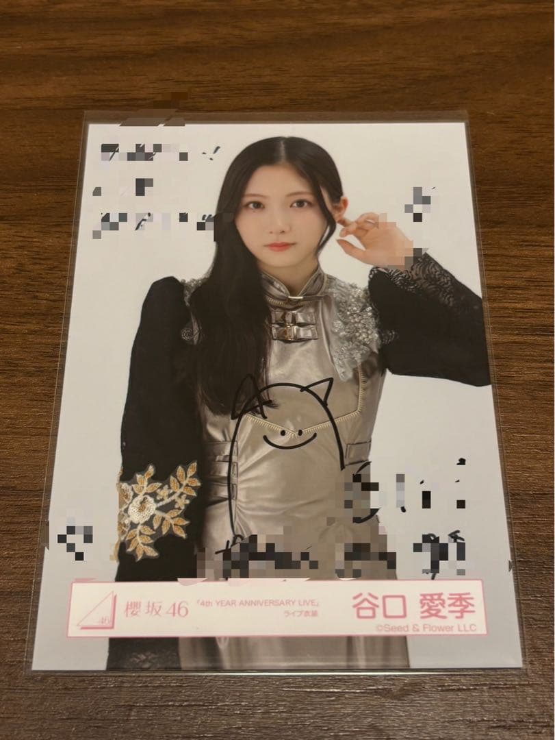櫻坂46 4thYEARANNIVERSARYLIVE 直筆 サイン 谷口愛季 - メルカリ