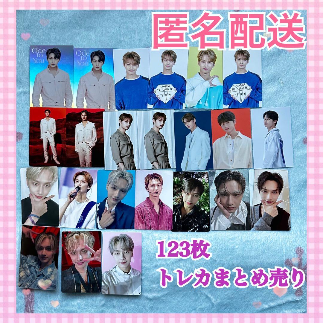 seventeen セブチ ジュン トレカ まとめ売り！