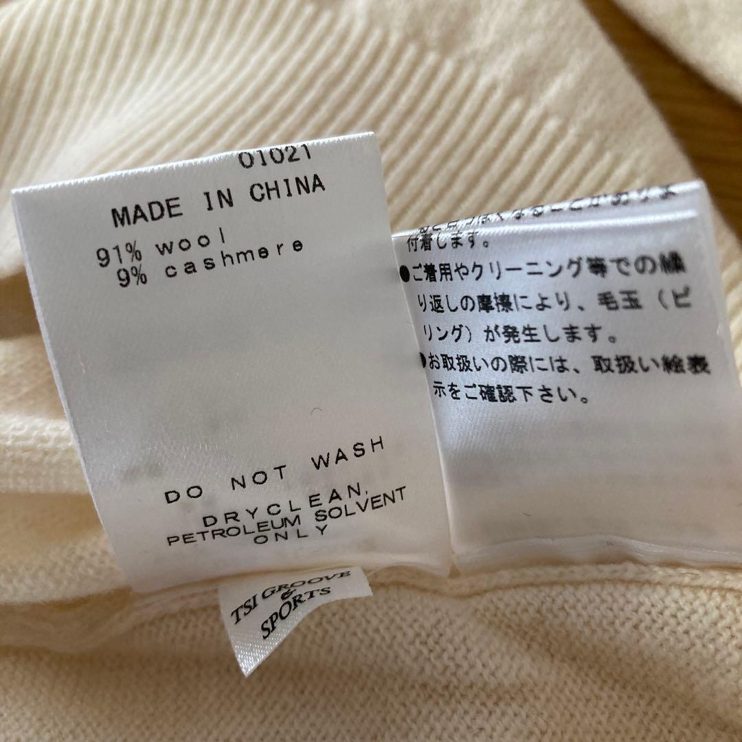 パーリーゲイツ　長袖セーター　カシミア混