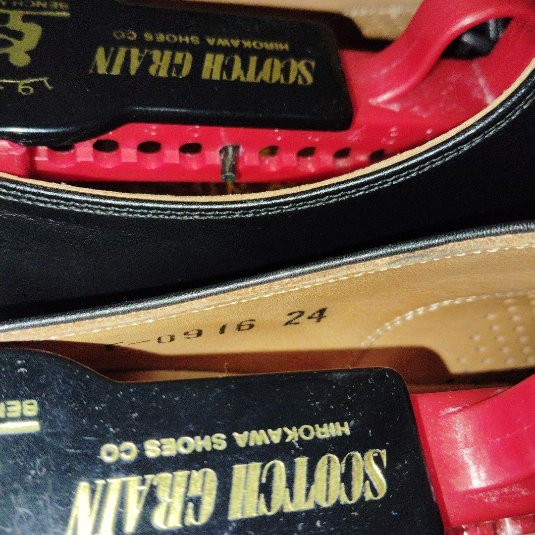 SCOTCHGRAINスコッチグレイン　F0916 冠婚葬祭　黒 24E