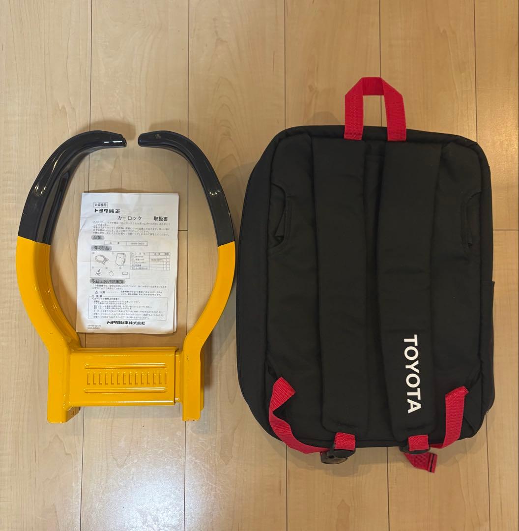 TOYOTA カーロック イエロー・ブラック