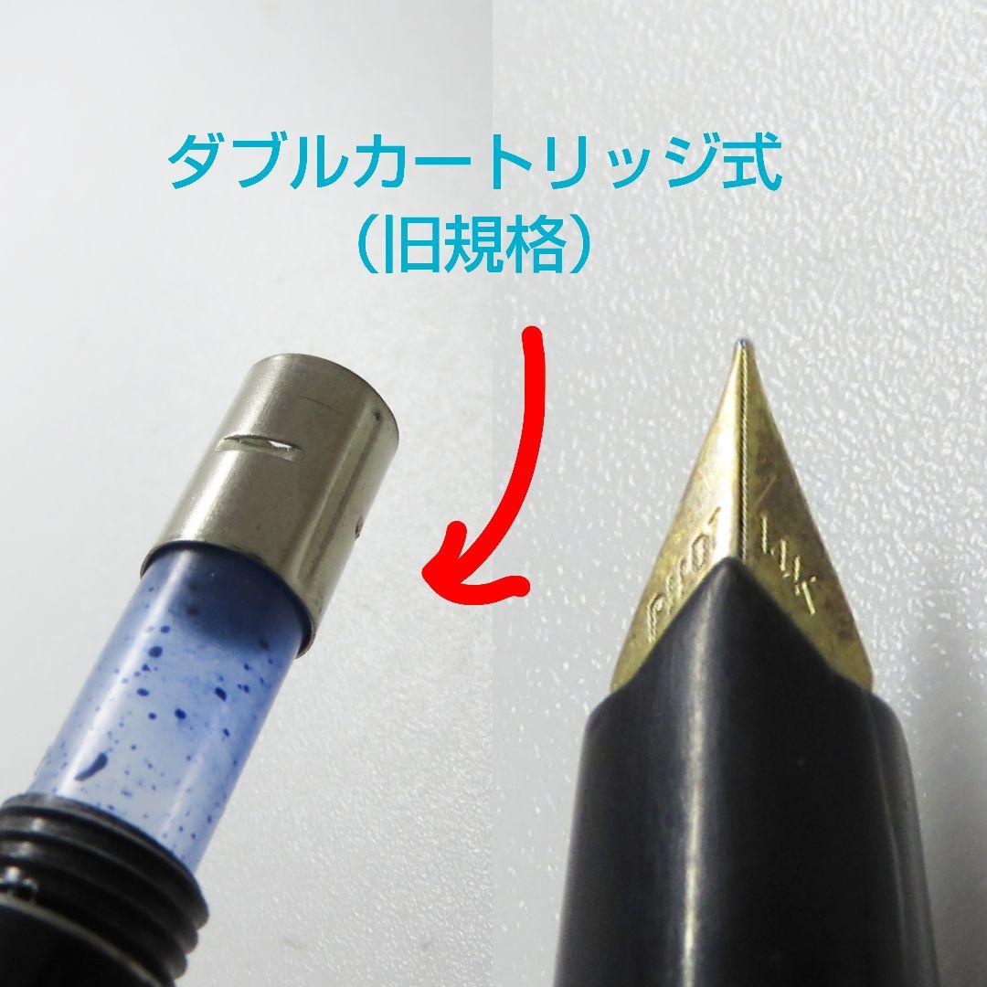 14k 万年筆 5本セット - メルカリ