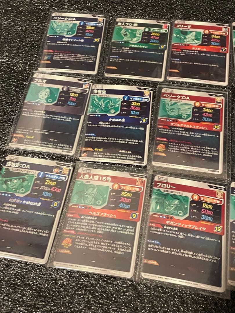 ドラゴンボールスーパーダイバーズ EXR 15枚 まとめ売り