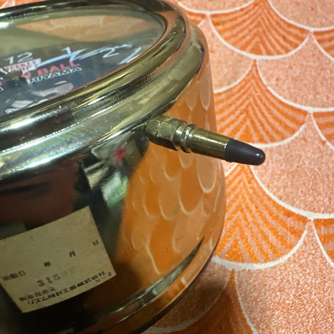 週刊少年ジャンプ　ドラゴンボール　時計　ゴールド　目覚まし時計　鳥山明　懸賞品