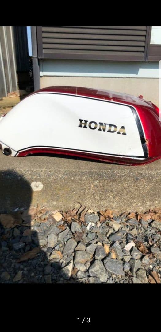 ホーク3 CB250N CB250nタンク外装、バブ、ホーク CB400N タンク 外装