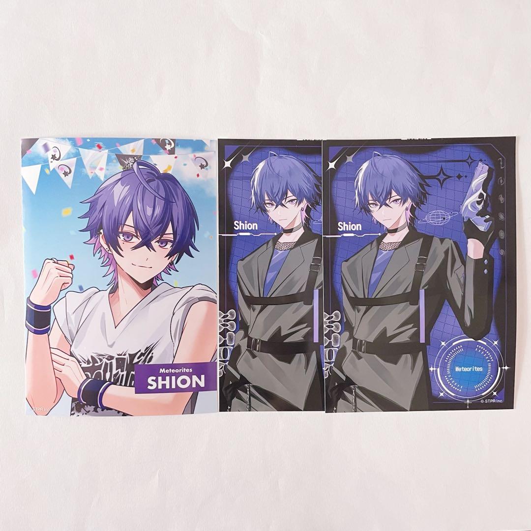 めておら Meteorites 心音くん セブンイレブン ファミマ ブロマイド