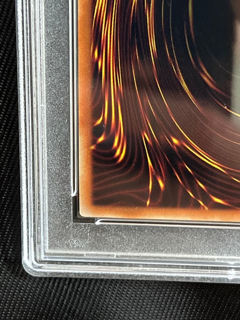 遊戯王 倶利伽羅天童 プリズマティックシークレットレア PSA10