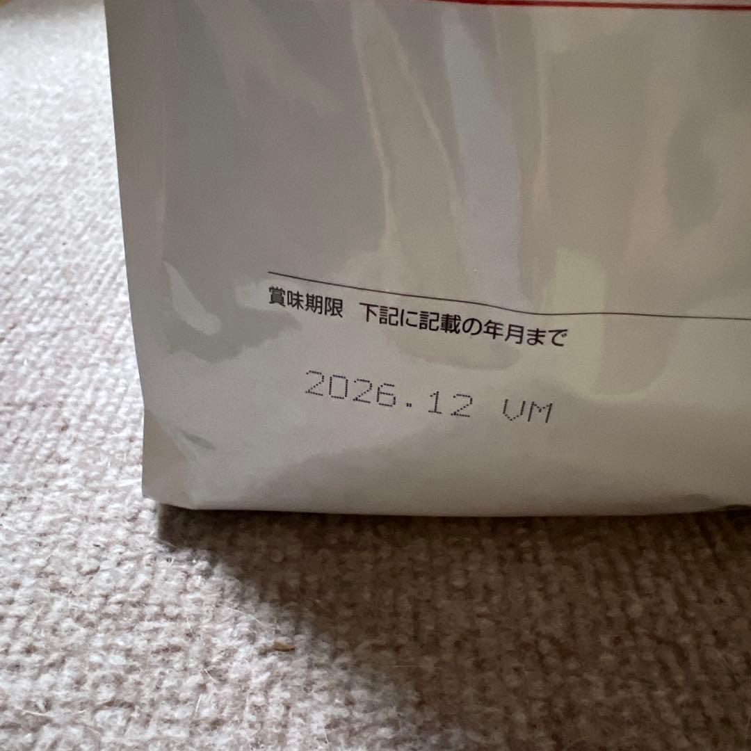 Petline Dietics ストルバイトブロック 4.5kg