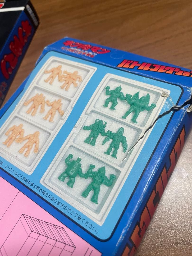 キン肉マン　キン肉星王位争奪編　バトルコレクション　サタンクロスＥ　未切　未切り