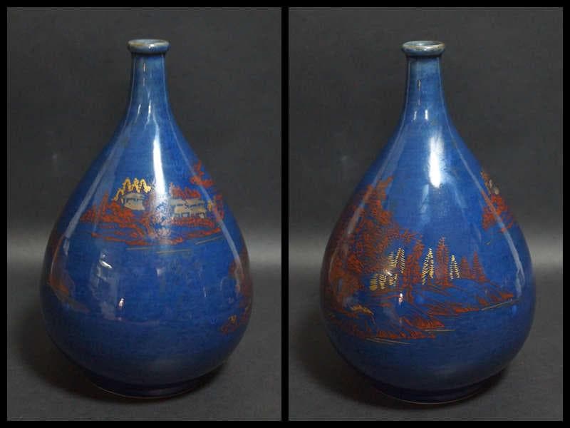 江戸時代中期 古伊万里瑠璃手 大型徳利 金銀彩赤絵 『山水風景図』飾り