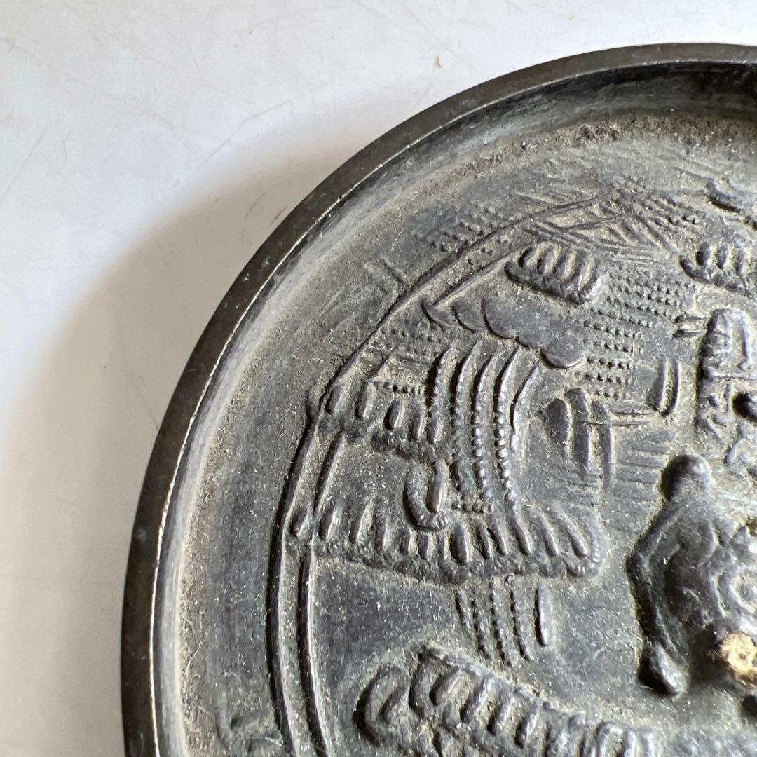 江戸時代　初期~中期　古銅古鏡　243g直径10.8㎝　東Y7-0717①