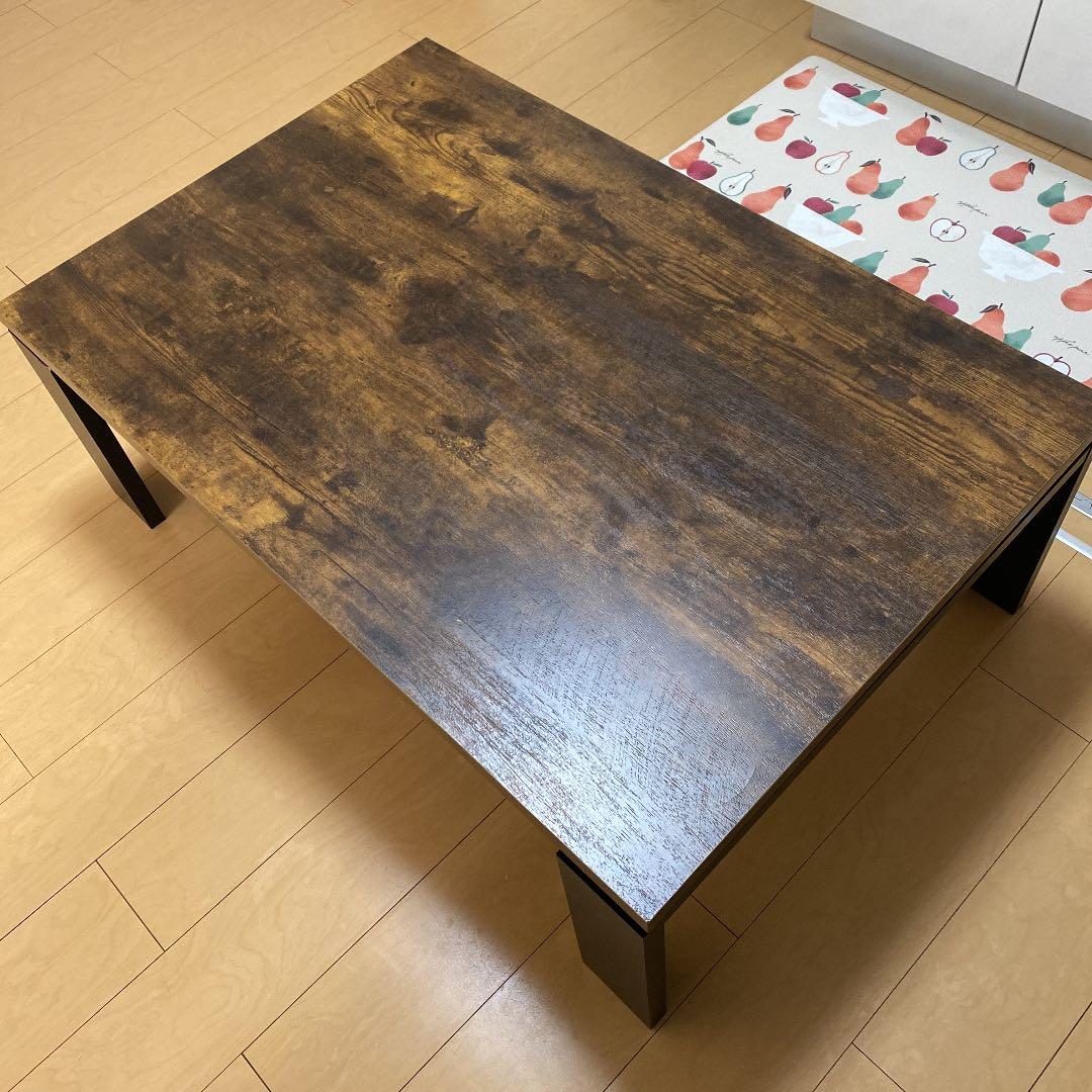 ニトリ こたつ テーブル フロットS 105 ヴィンテージBR