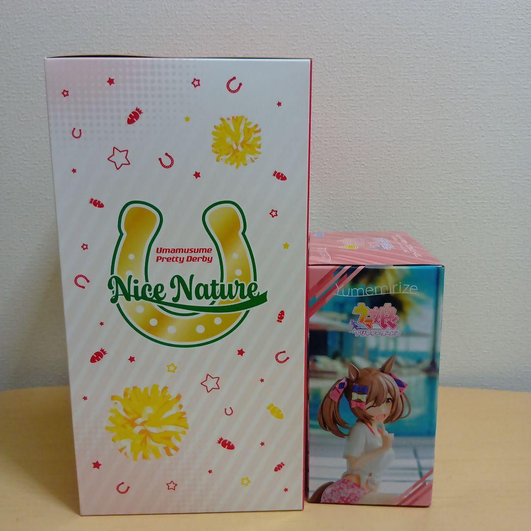 ウマ娘プリティーダービー ラストワン賞 D賞アクスタ Yumemirize