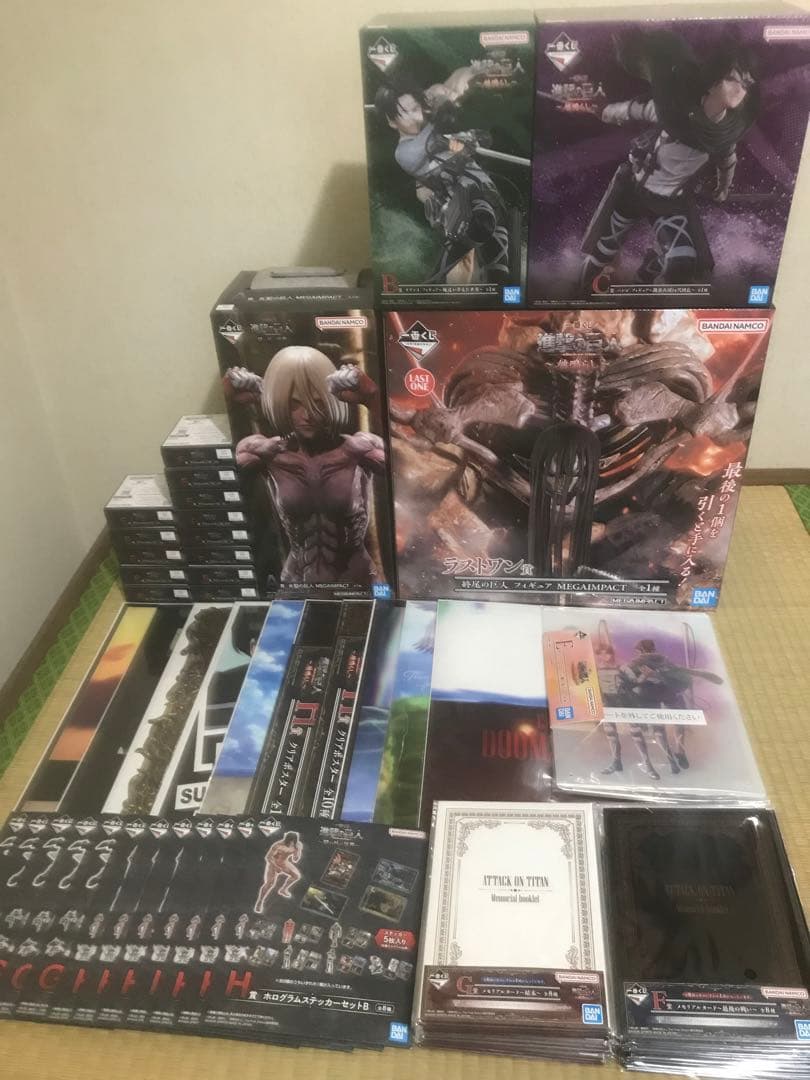 一番くじ進撃の巨人　フィギュアセット
