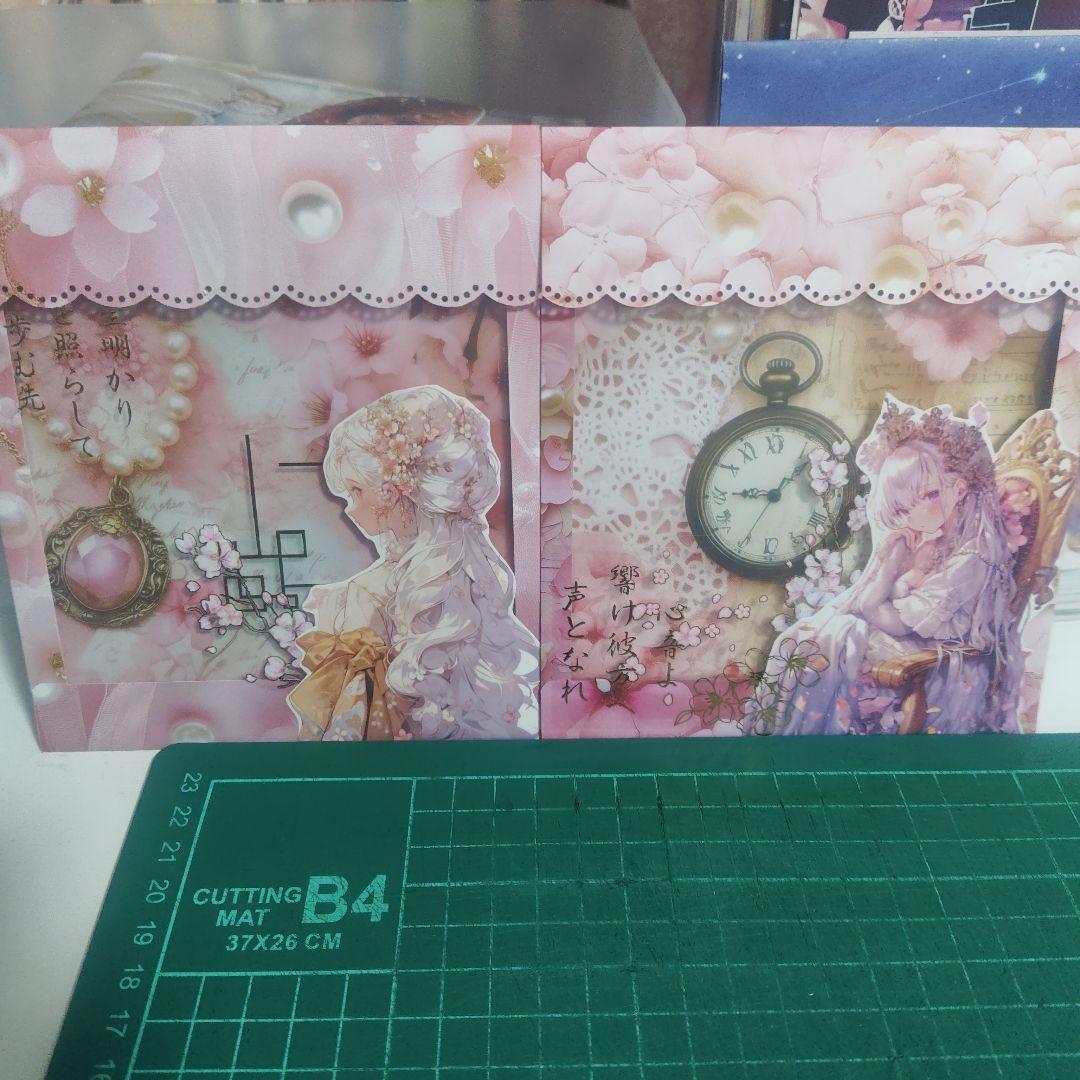 平袋封筒7点セット