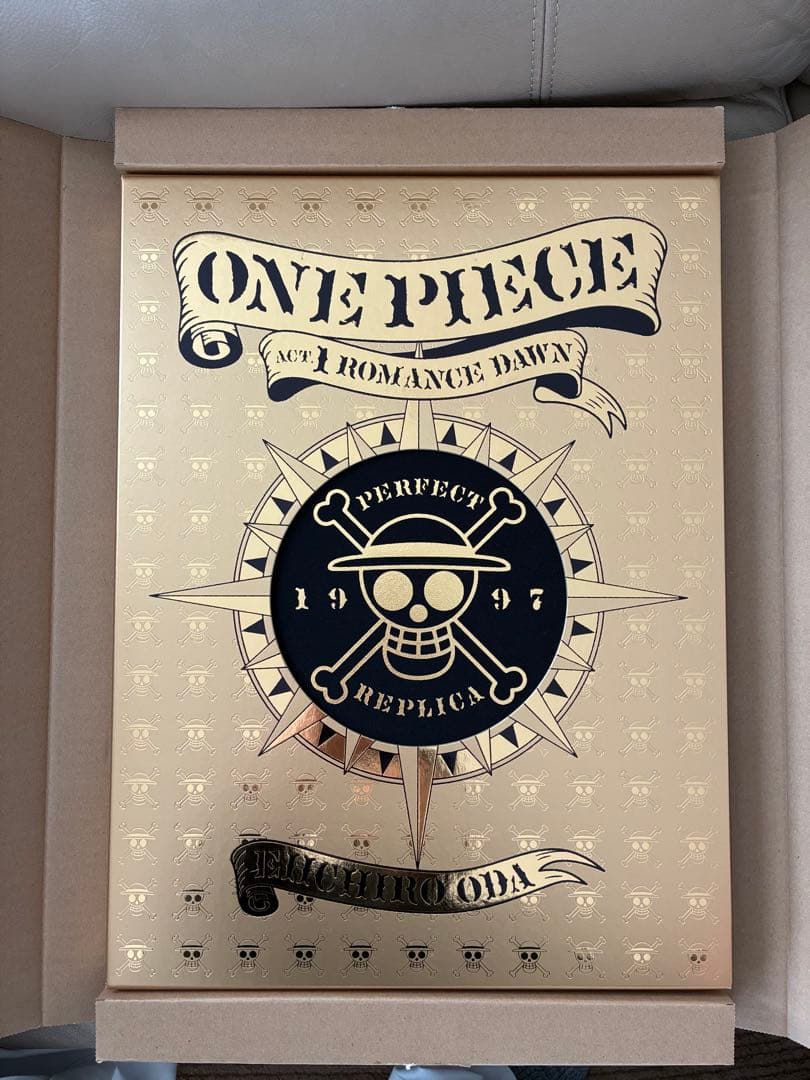 ワンピース第1話複製原稿BOX ONE PIECE