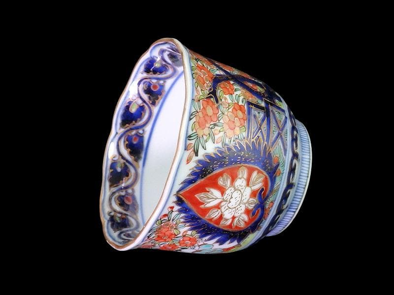 中里隆 唐津南蛮馬上盃 唐津焼 南蛮焼 焼締 唐津焼き 作家もの器で