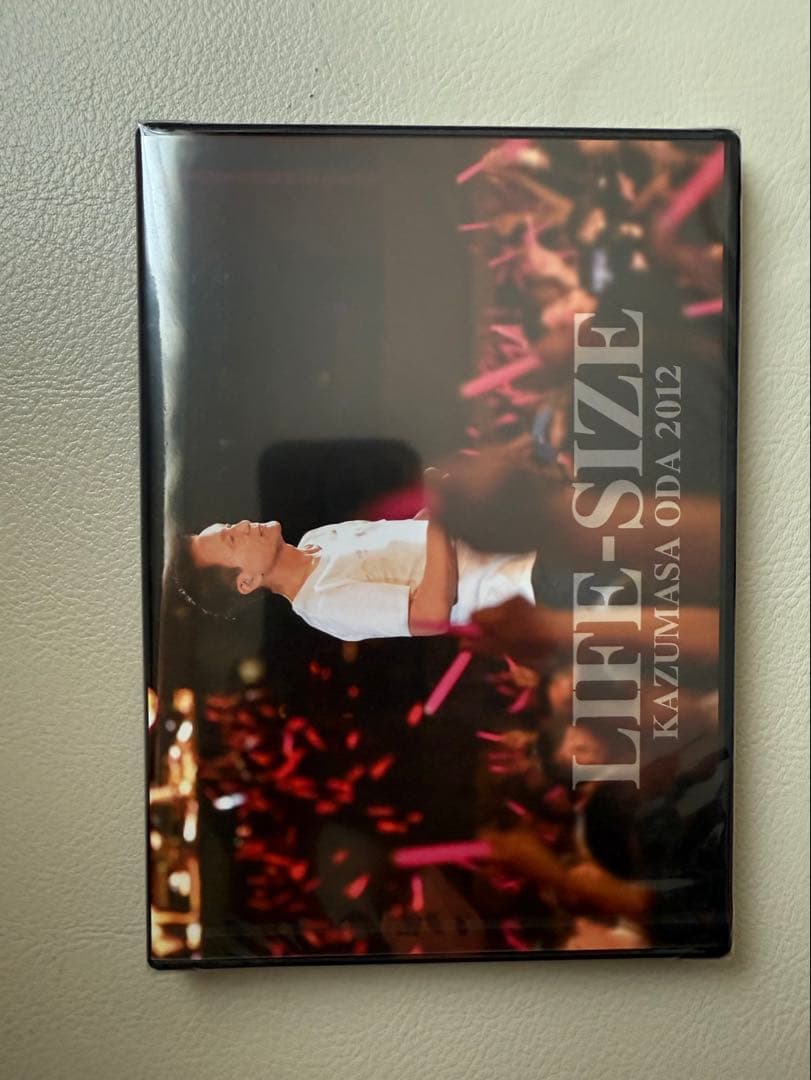 【新品・未開封品】小田和正 LIFE-SIZE 2012ファンクラブ限定DVD 新品・未開封品】小田和正 LIFE-SIZE 2018 ファンクラブ限定DVD d