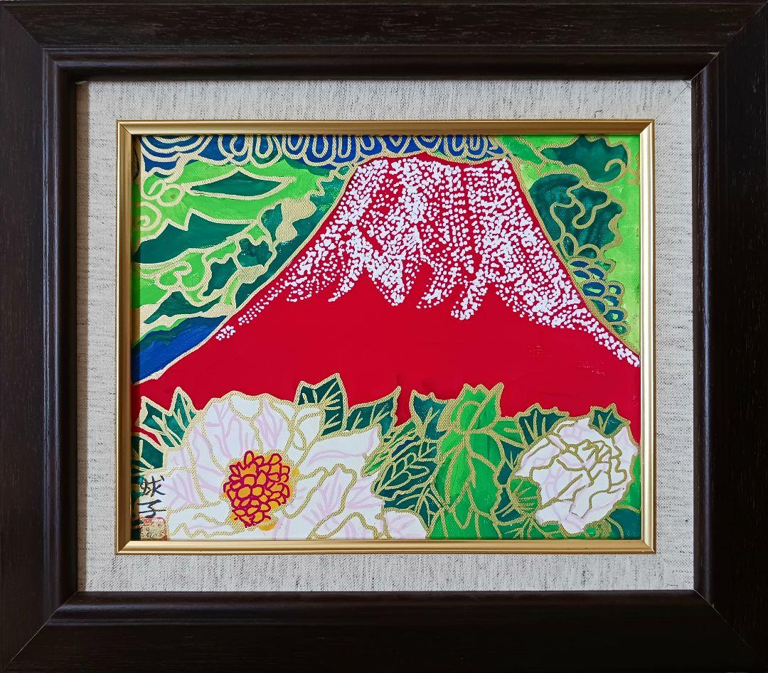 片岡球子「青富士」油彩 F3号 肉筆 サインあり by メルカリ 片岡球子「