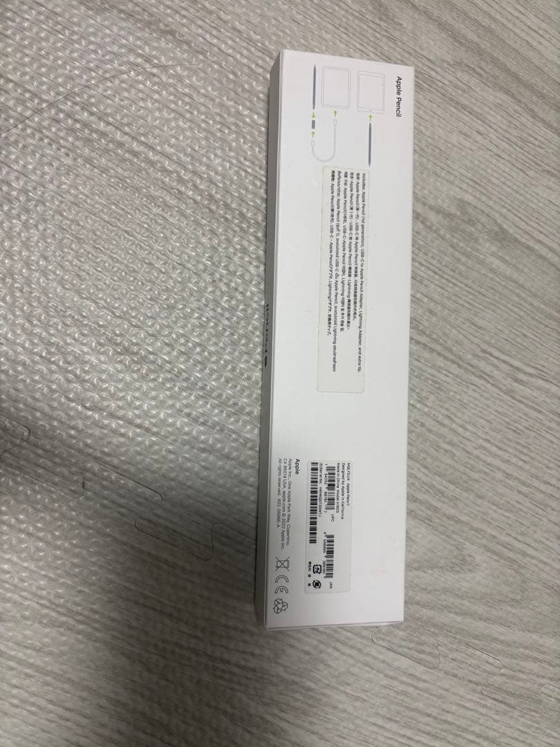 Apple Pencil 第1世代 typeC&Lightningコネクタ付属