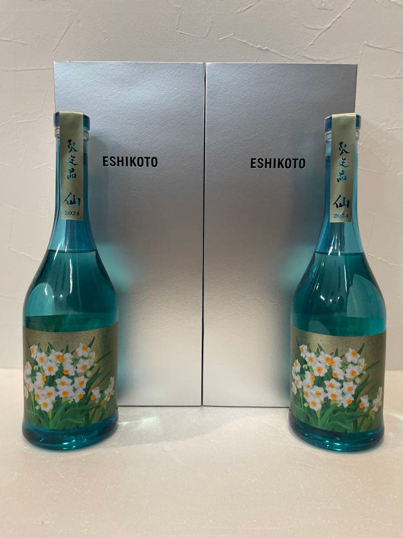 冬季特別限定酒 黒龍 ESHIKOTO 水仙 2025年11月製造品 2本セット