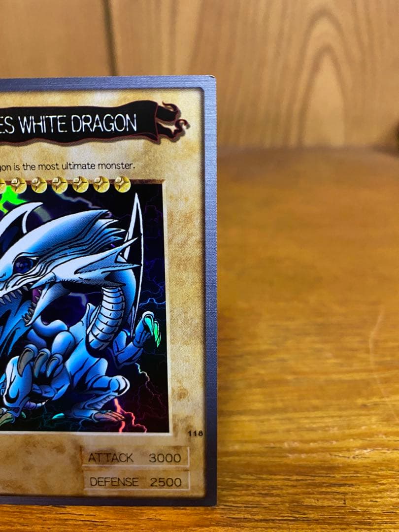 t*)様 青眼の白竜3枚セット 未使用 コレクション用カード