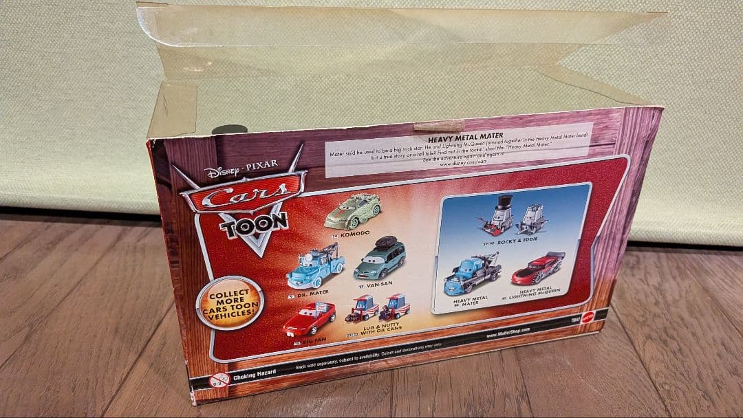 マテル　カーズ　ヘビメタ　4Pack