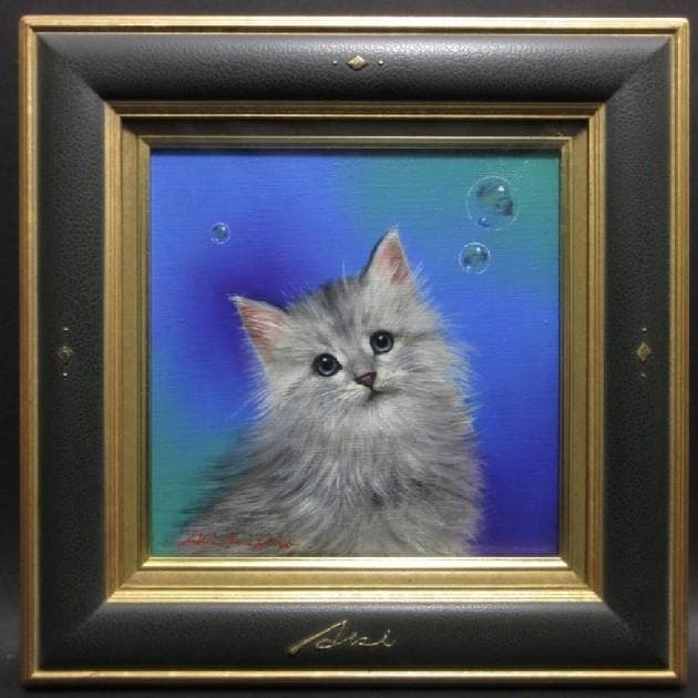 サンバ　　八代亜紀　チビたん　油彩画 S3号　真作保証 サンバ様専用 八代亜紀 チビたん 油彩画 S3号 真作保証