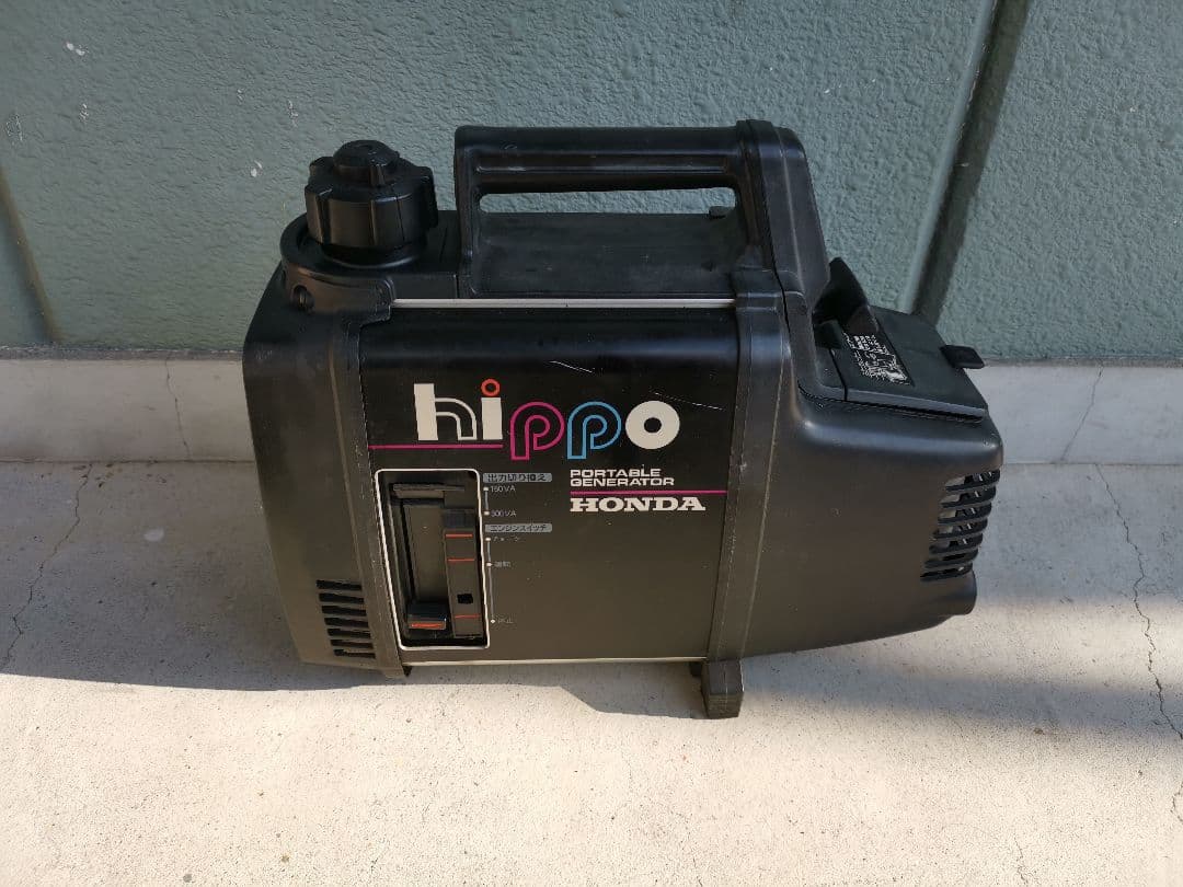 ホンダ EX300 発電機