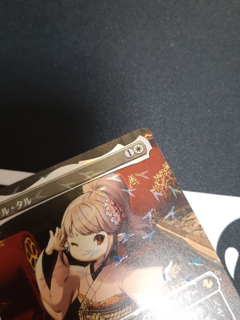 mtg タタル・タル チョコボトラック foil 日本語