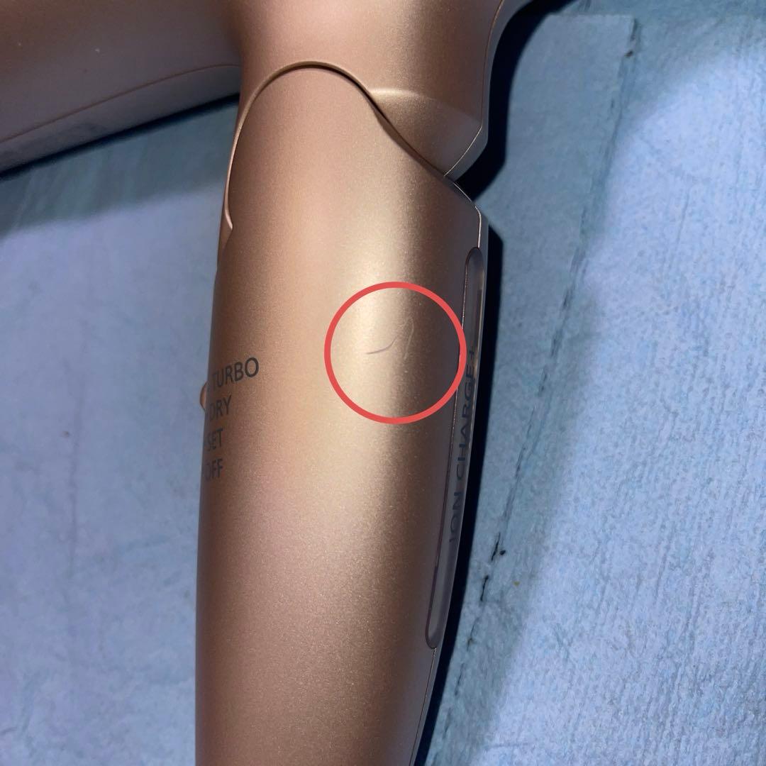 ヘアードライヤー ナノケア パナソニック　EH-NA0G