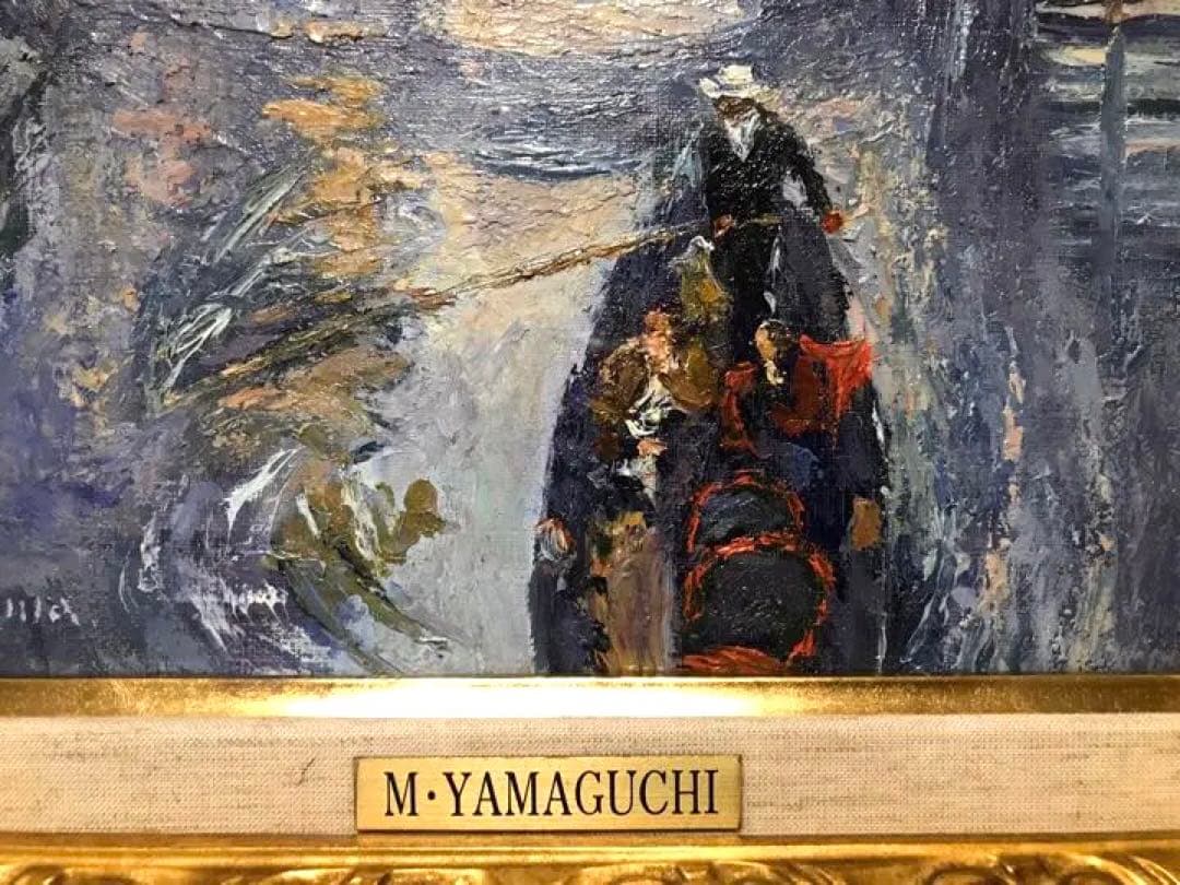 山口正人画家ベニス