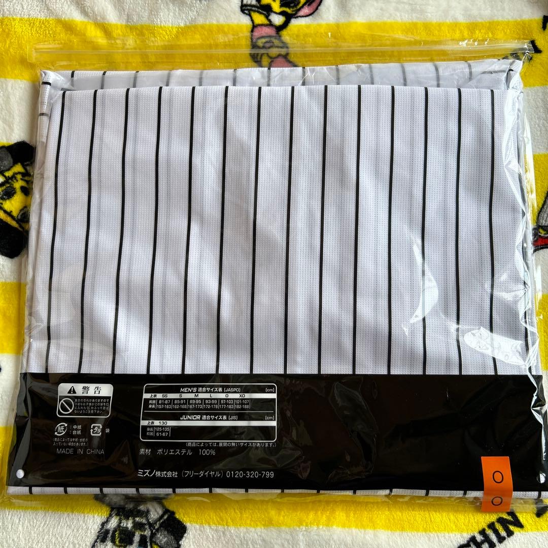 2023 阪神タイガース 日本一記念 レプリカホームユニフォーム