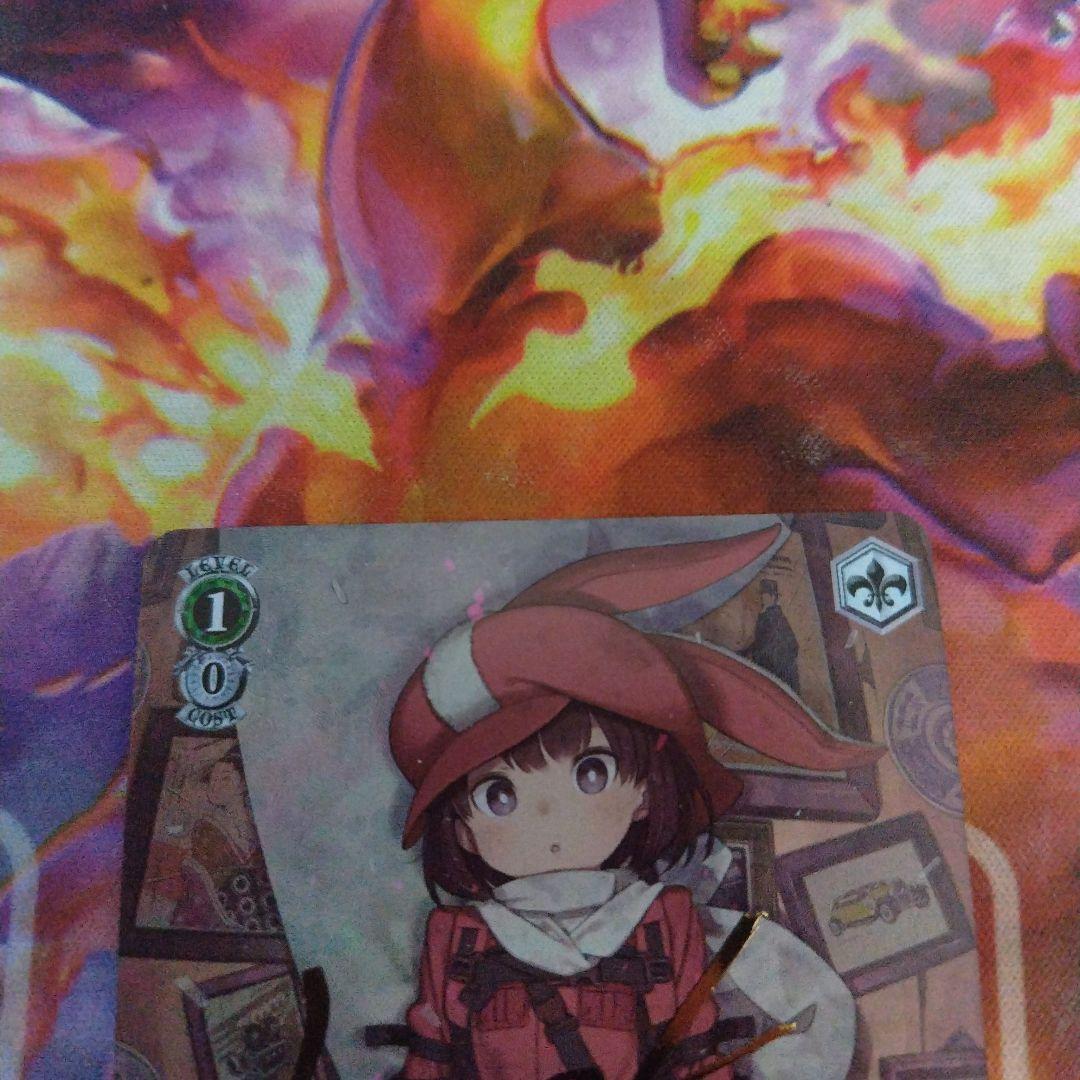 ヴァイス ちょっと一息 レン SP ガンゲイル・オンラインⅡ