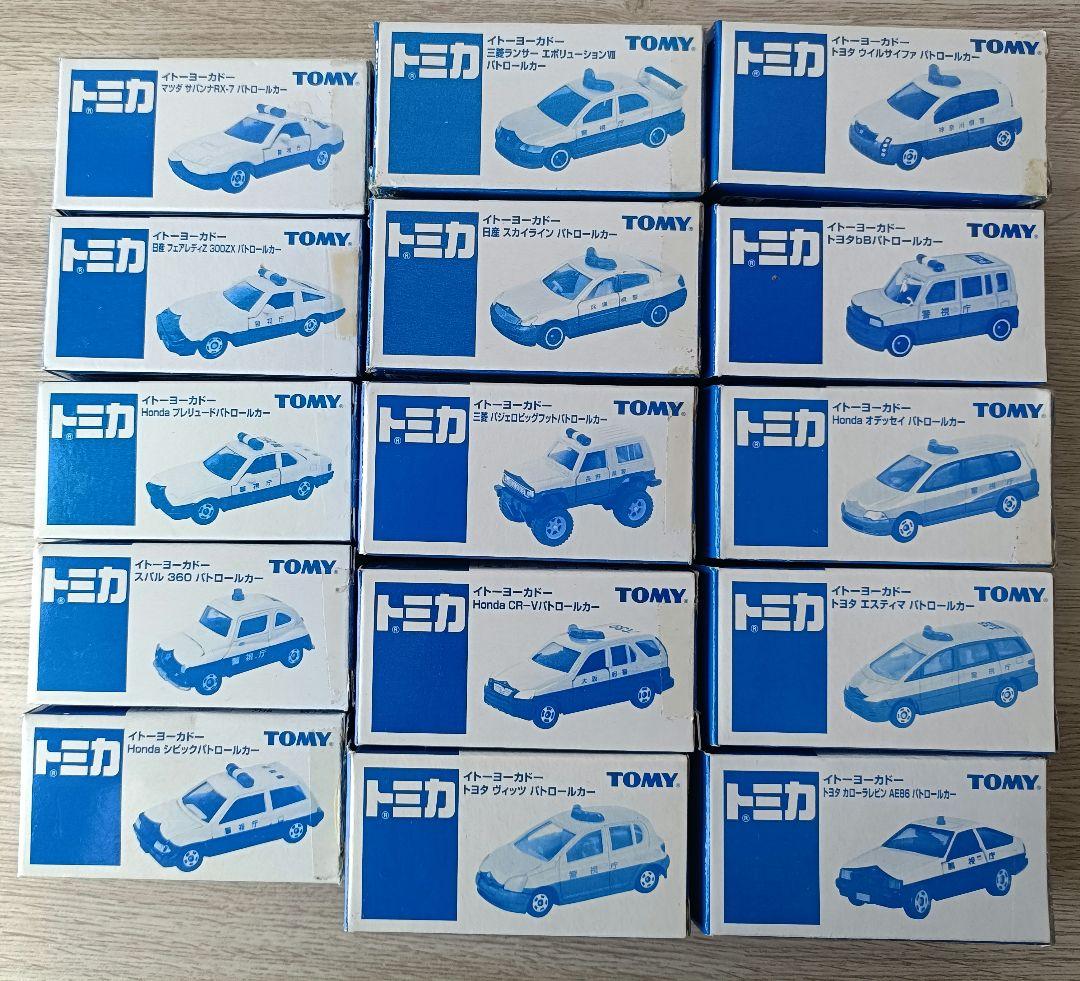 トミカ　イトーヨーカドー　特注トミカ　超希少品！