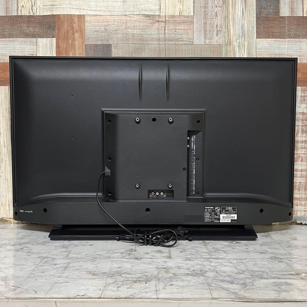 東芝REGZA40型 液晶テレビ Wチューナー裏番組録画可 リクエスト価格