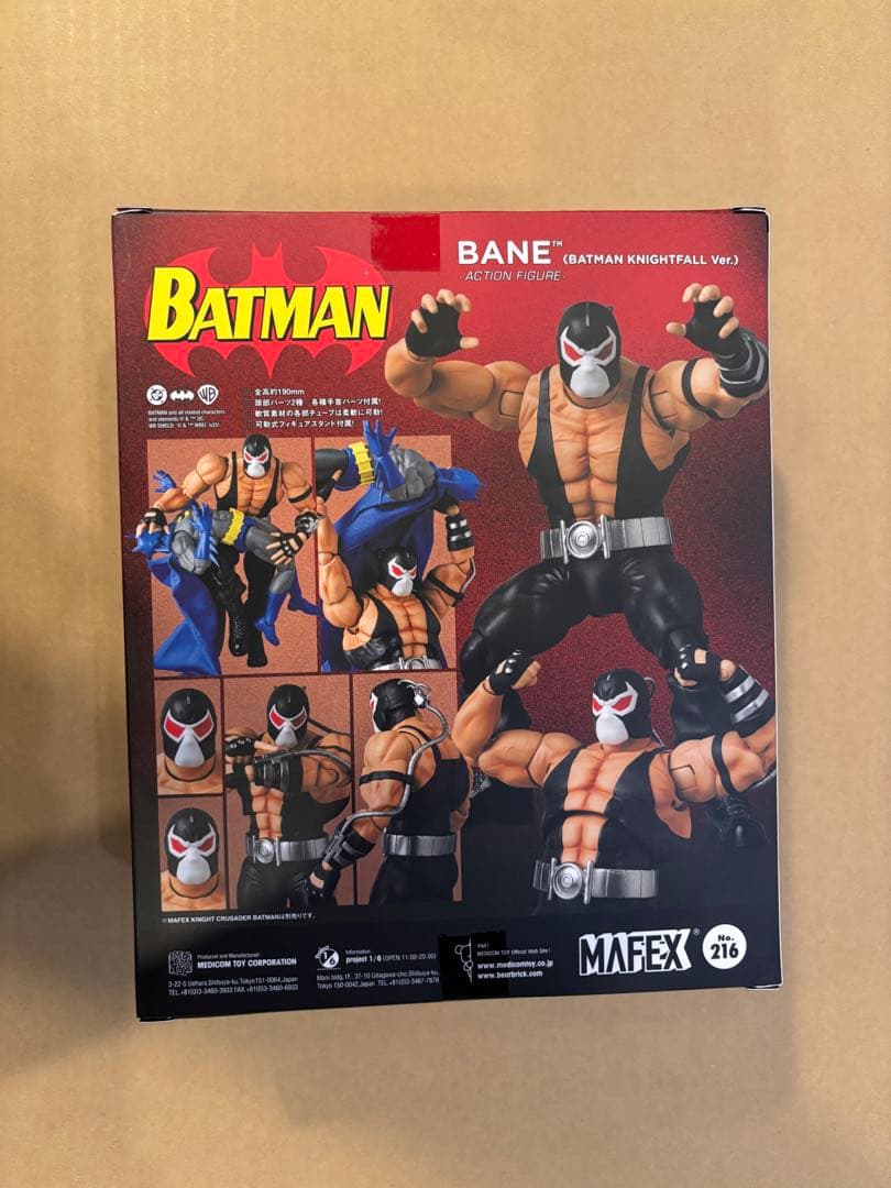 MAFEX No.216 BANE BATMAN KNIGHTFALL cc - メルカリ