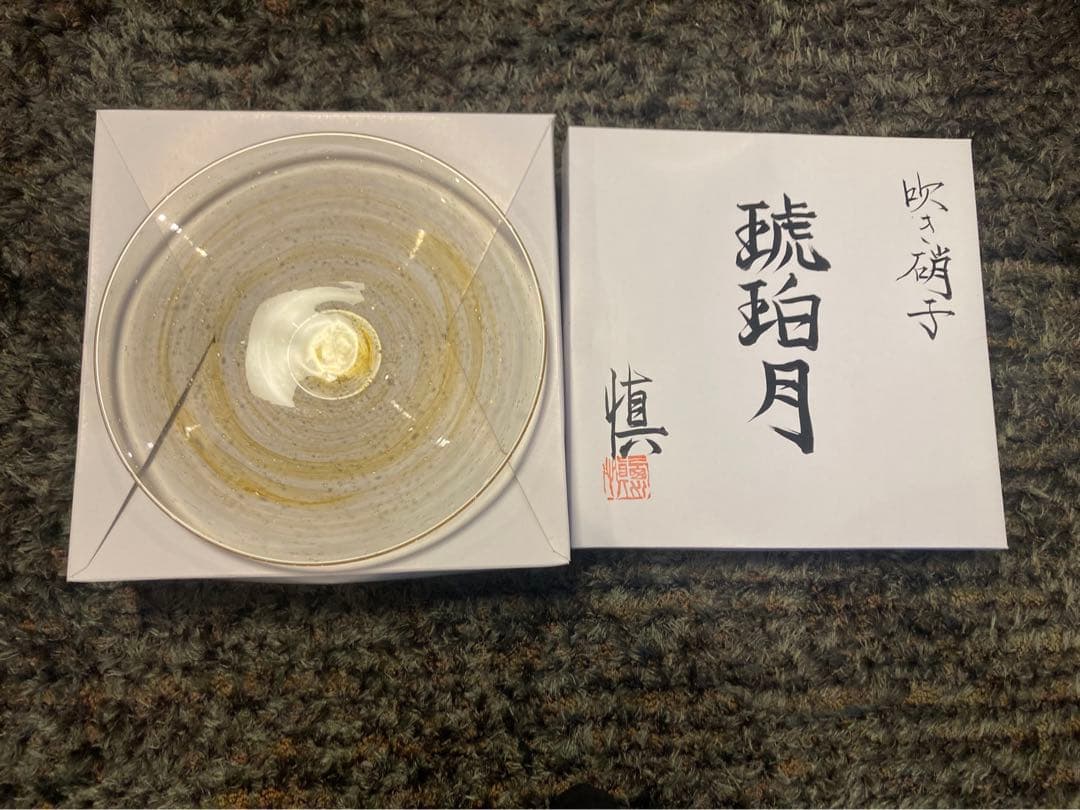 モナトミックアンダラクリスタル】 エンジェルオーラピンク3