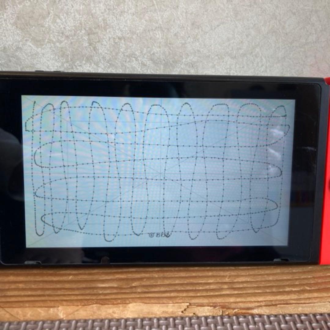 Nintendo Switch 本体 HAC-001有線LANアダプタ付