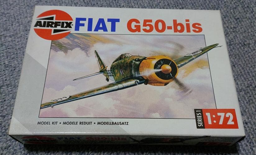 廃番モデル】WWIIイタリア 微妙なイタリア空軍セット 1/72 ※分売不可