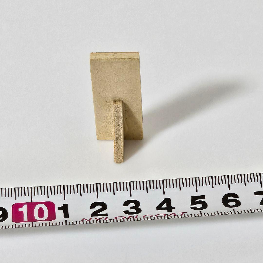 匿名発送　SANRIO　サンリオ　リトルツインスターズ　きき&らら雛　キキララ