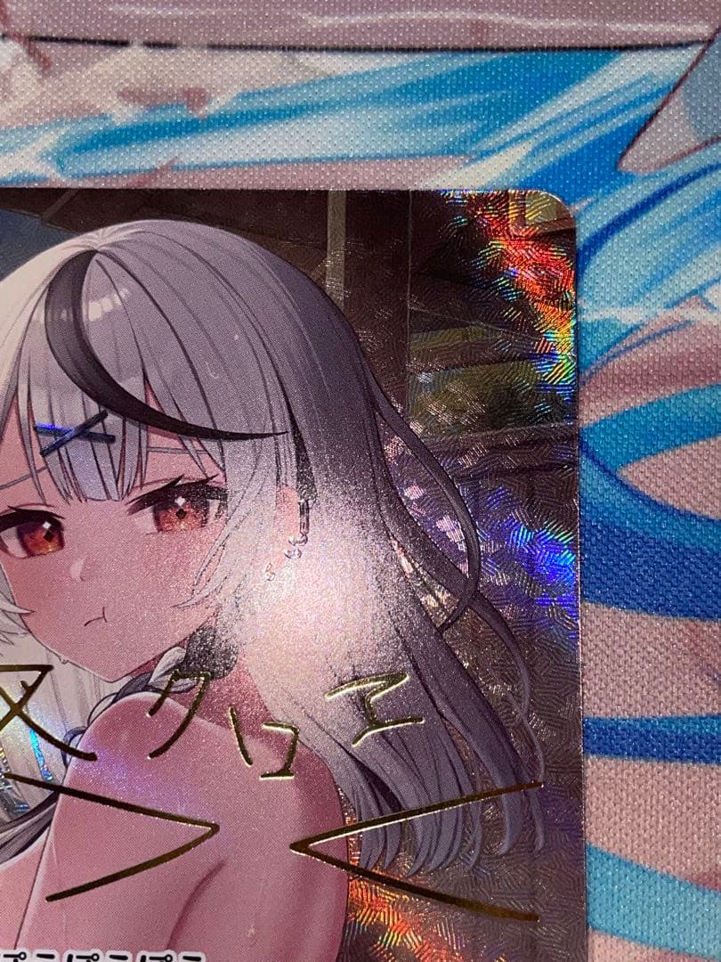 ホロライブカード　沙花叉クロヱ SEC