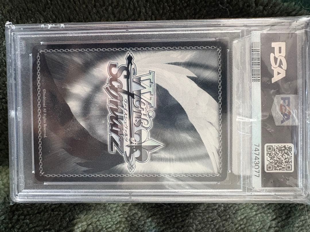 ぺい　欲しかったもの　中野四葉　ssp PSA10