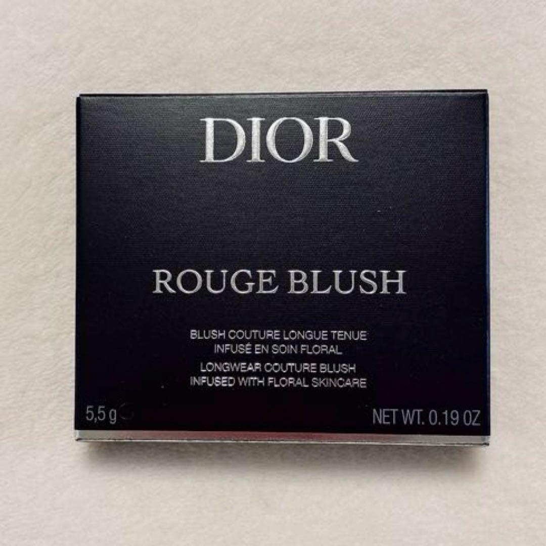 【ラス１】ディオール ルージュブラッシュ ２７１ ピンクマニアマット 限定チーク