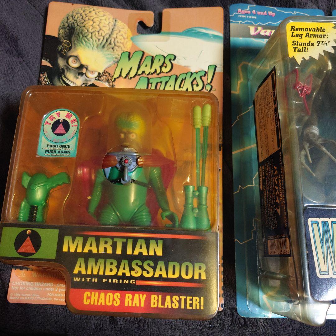マーズアタック ウェットワークス フィギュア 2個セット ジャンク