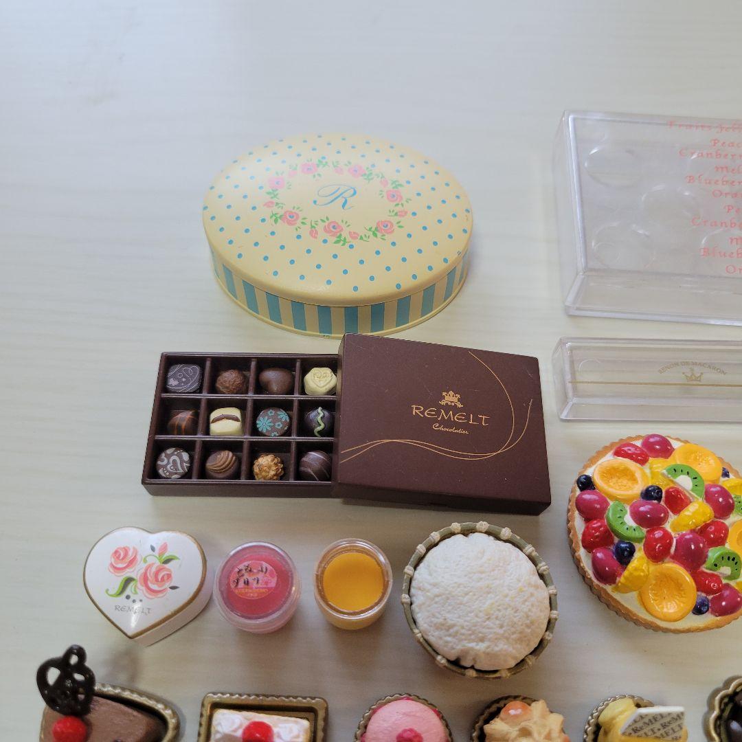 リーメント ぜいたくスイーツ まとめ売り