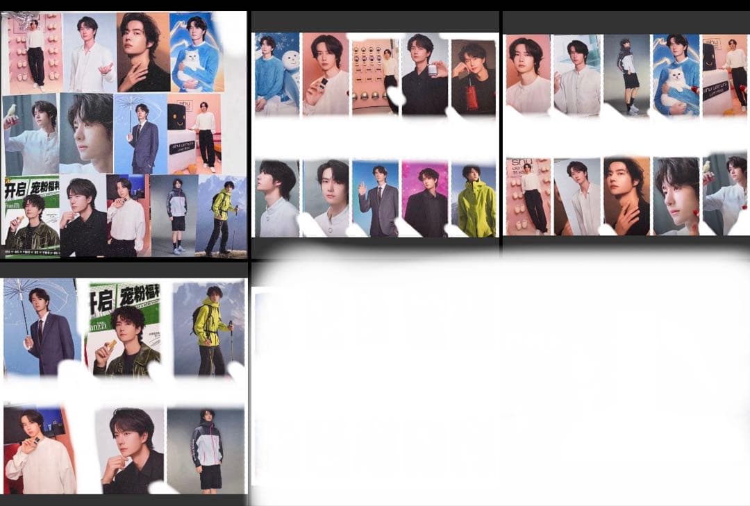 せきせいくうページ