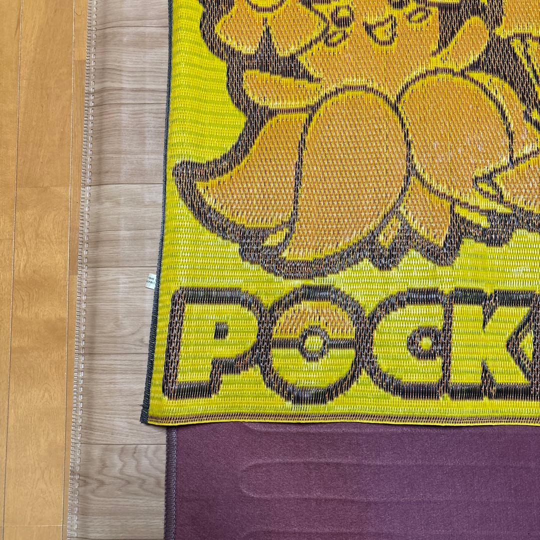 ポケモン　ピカチュウ　当時物　ござ　ゴザ　敷物