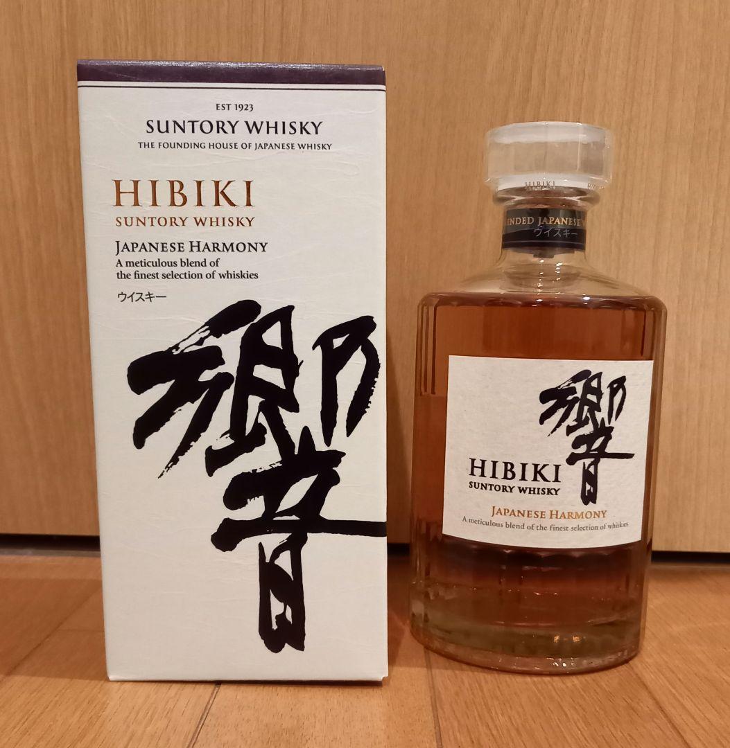 サントリー 響 Japanese Harmony 700mlウイスキー
